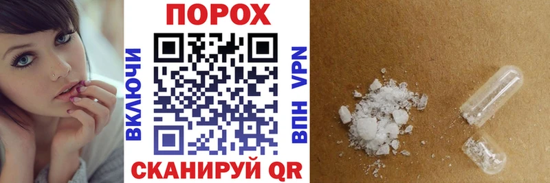 АМФ Розовый  Дзержинск 