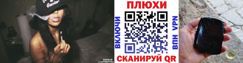 хочу наркоту  Дзержинск  Гашиш гарик 