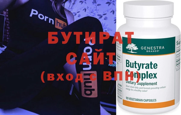 меф Тихорецк