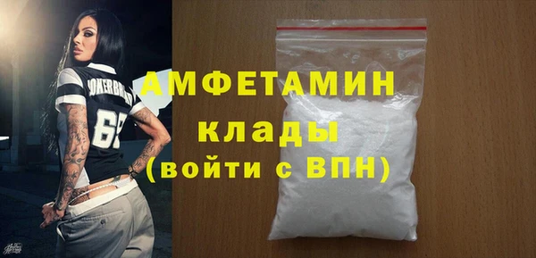 тгк Тихвин