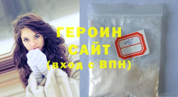 индика Навашино