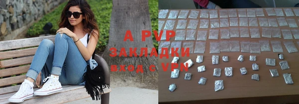 ешки Тобольск