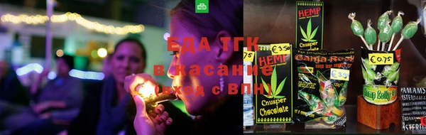 ГАЛЛЮЦИНОГЕННЫЕ ГРИБЫ Михайловка
