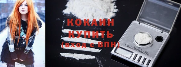 соль курить ск Михайлов
