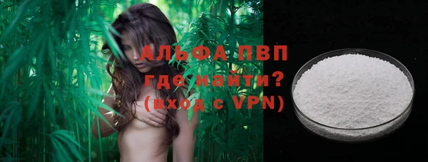 ГАЛЛЮЦИНОГЕННЫЕ ГРИБЫ Михайловка
