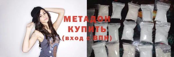 индика Навашино