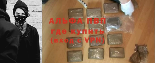 ГАЛЛЮЦИНОГЕННЫЕ ГРИБЫ Михайловка