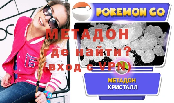 спиды Михайловск