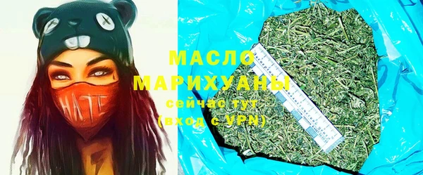 ГАЛЛЮЦИНОГЕННЫЕ ГРИБЫ Михайловка