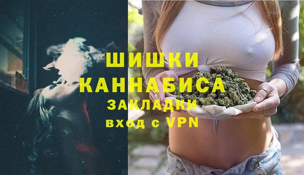 соль курить ск Михайлов