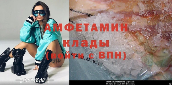 герыч Наволоки