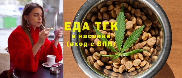 герыч Наволоки