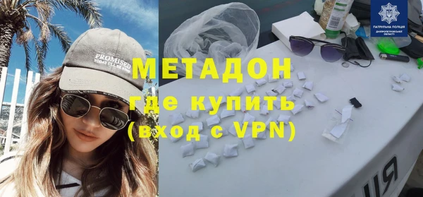 ALPHA-PVP Киреевск