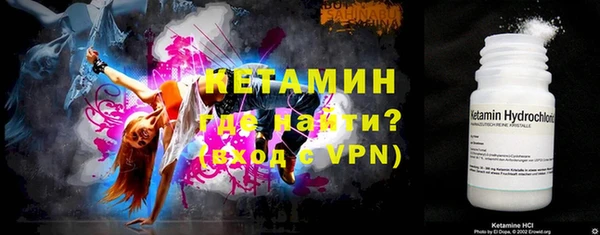 спиды Михайловск