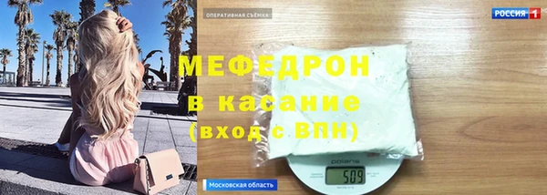 герыч Наволоки