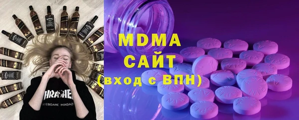 соль курить ск Михайлов