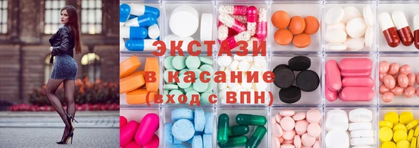 герыч Наволоки