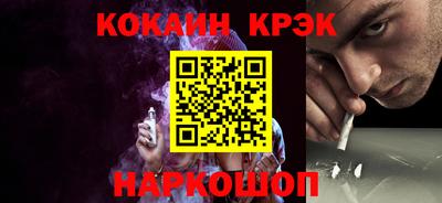 экстази Ликино-Дулёво