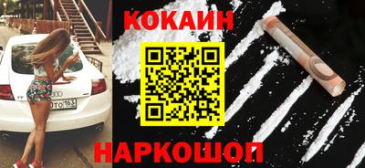 apvp Беслан