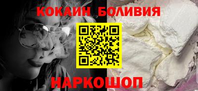 apvp Беслан