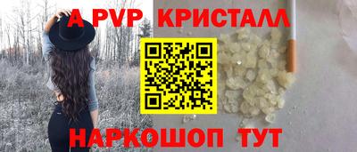 кокаин VHQ Лесосибирск
