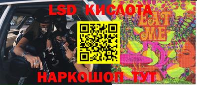 apvp Беслан