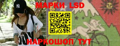мяу мяу кристалл Берёзовский