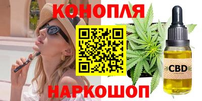 стаф Балашиха