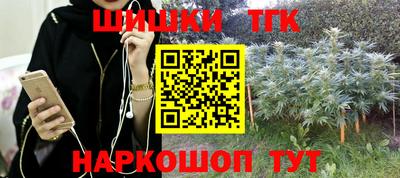 apvp Беслан