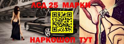 стаф Балашиха