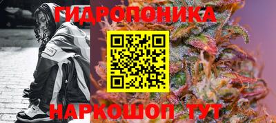 МДМА Балаково