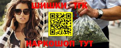 apvp Беслан