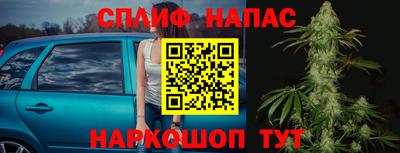 ПСИЛОЦИБИНОВЫЕ ГРИБЫ Балахна