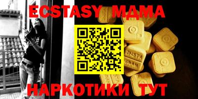 apvp Беслан