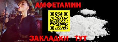 apvp Беслан