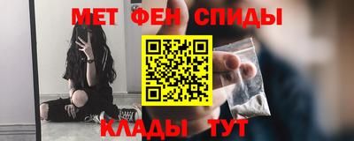 apvp Беслан