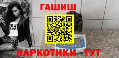 apvp Беслан
