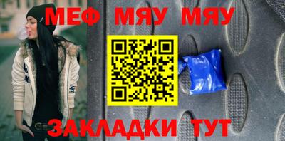 apvp Беслан