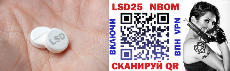 MEGA как войти  Дзержинск  ЛСД экстази ecstasy 